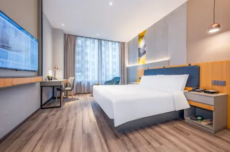 HomeInn Business Hotel (Weifang Yixin Street North of High-speed Railway Station) Отели рядом с достопримечательностью «Yangjiabu Folk Art Grand View Garden»