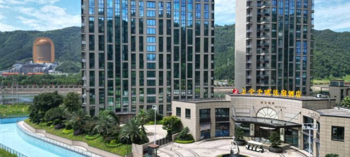 Shangjin Guanlan Hot Spring Hotel Hotele w: Powiat Ninghai