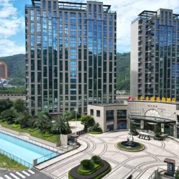 Shangjin Guanlan Hot Spring Hotel