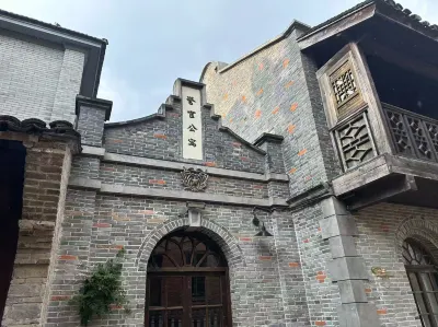 Yanguan Chaolezhicheng Police Apartment Hotels in Haining