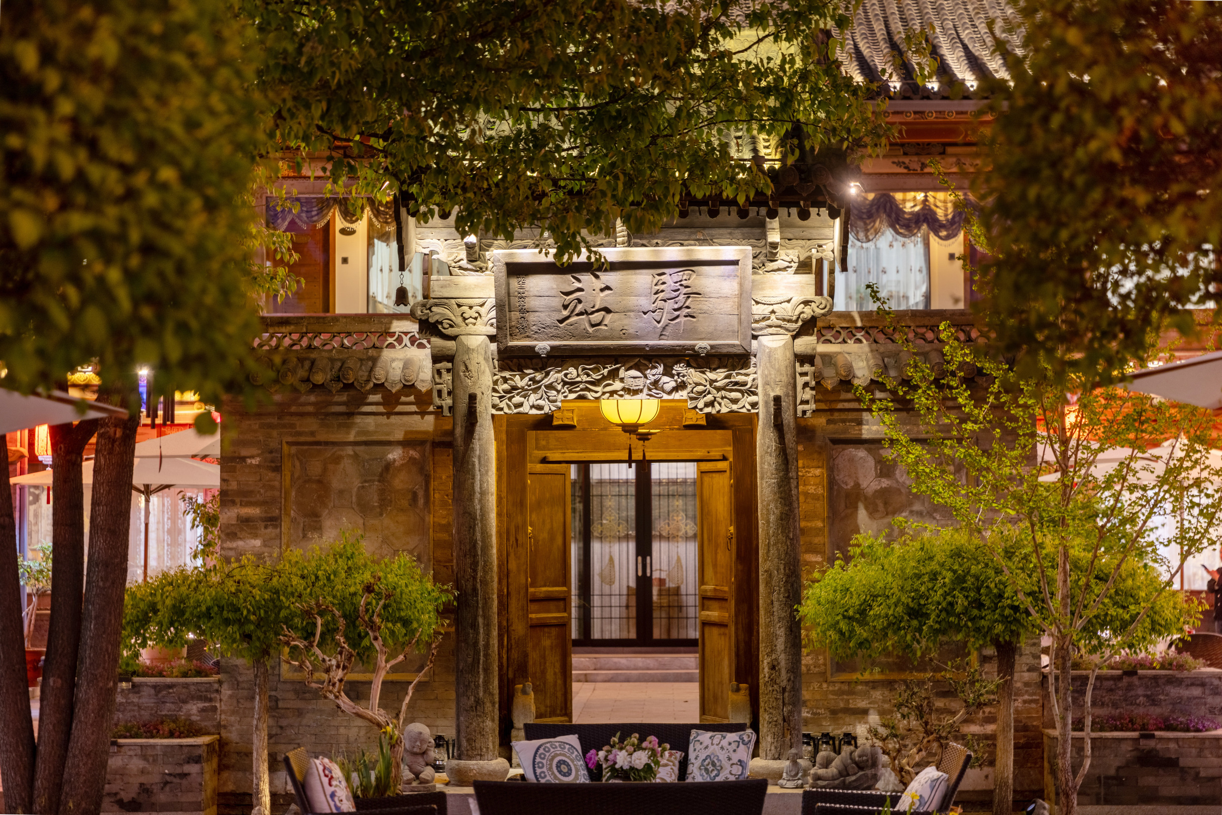 Yunzhong Inn Hotels in Datong