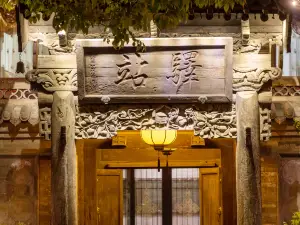 Top 20 Vacation Homes in Datong