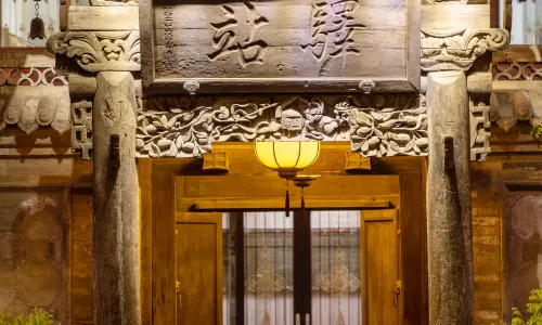 Yunzhong Traditional Courtyard