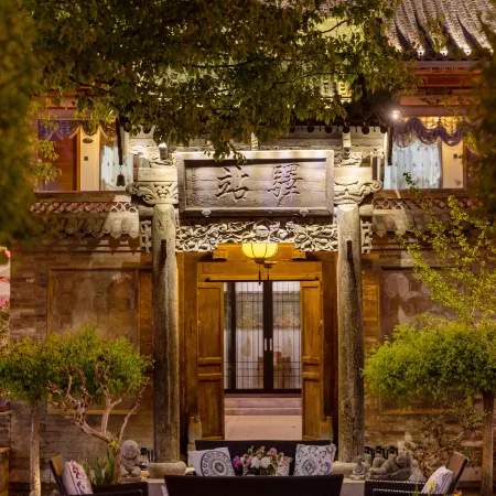 Yunzhong Inn