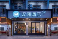 HanTing Hotel (Fenghuang Ancient Town) Hotels in Fenghuang