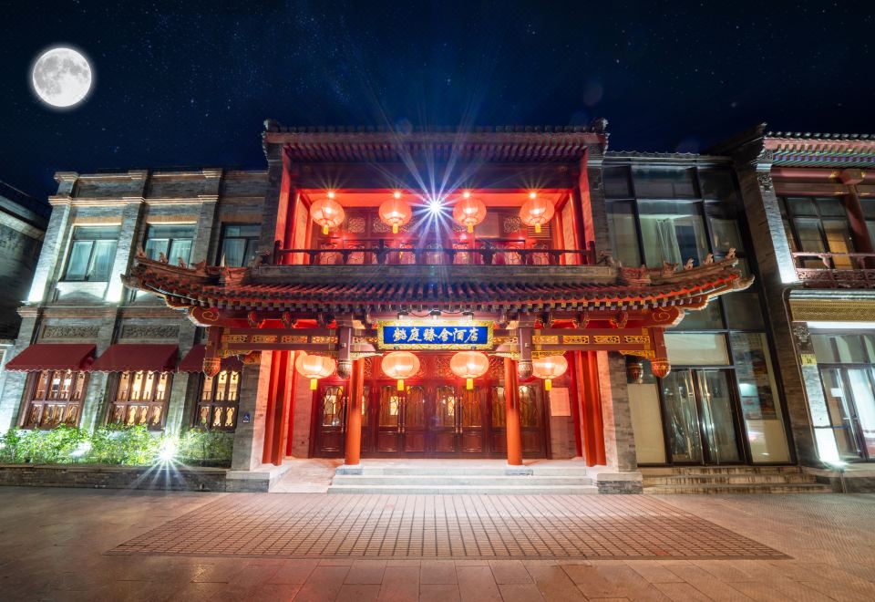 4. 이팅전셰 호텔 ..