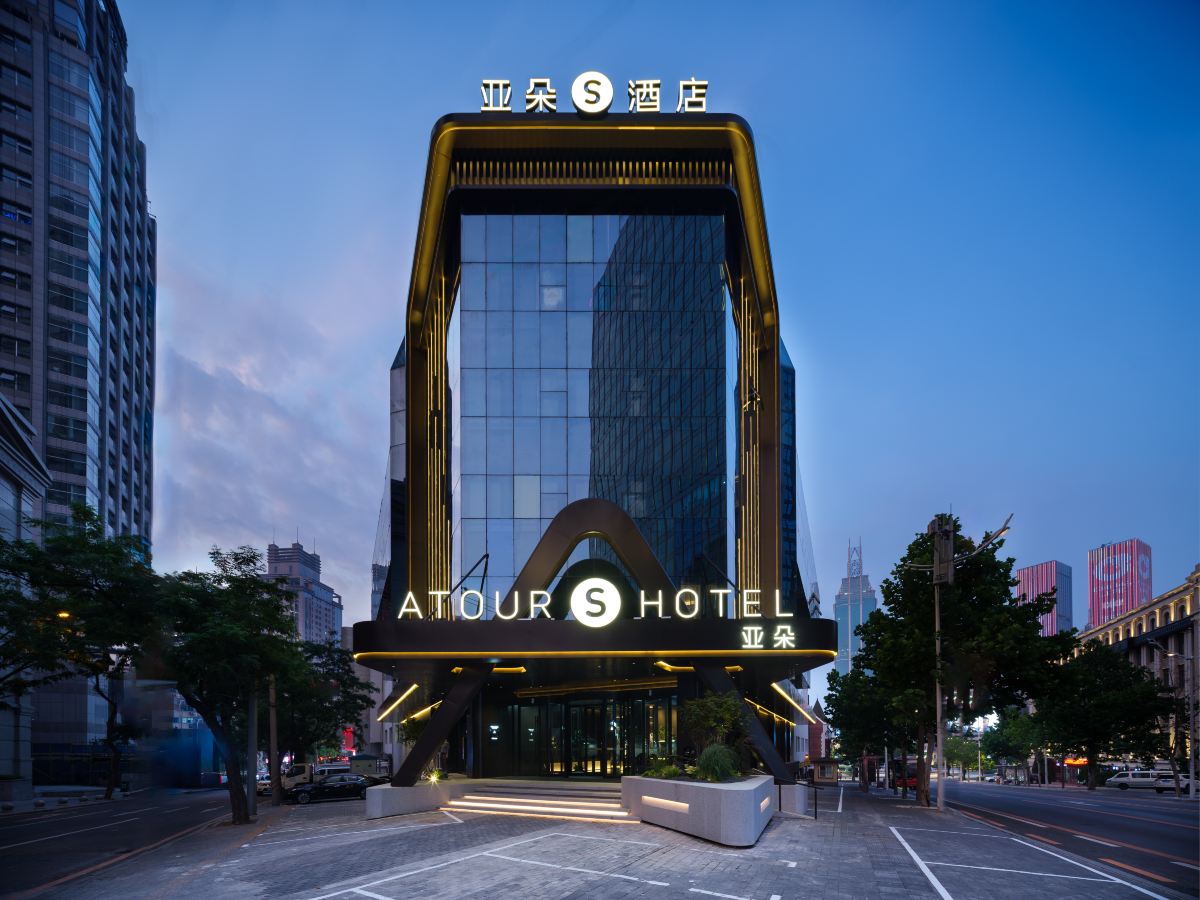 Dalian Zhongshan Square Zhongshan Road Atour S Hotel Hotels in Далянь