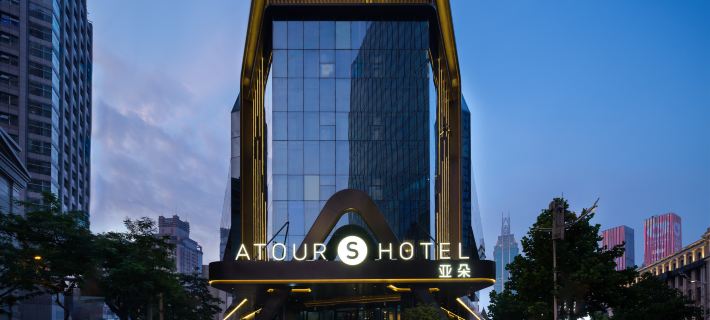 Dalian Zhongshan Square Zhongshan Road Atour S Hotel Các khách sạn ở Đại Liên