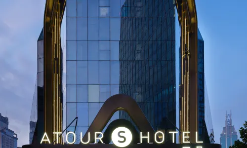 Dalian Zhongshan Square Zhongshan Road Atour S Hotel