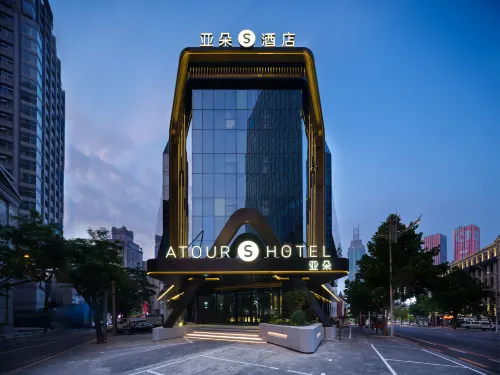 Dalian Zhongshan Square Zhongshan Road Atour S Hotel