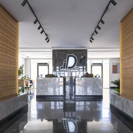 Daif Inn Serviced Apartments - Jaber