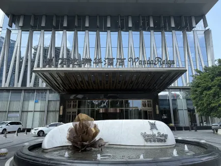 Wanda Reign Chengdu
