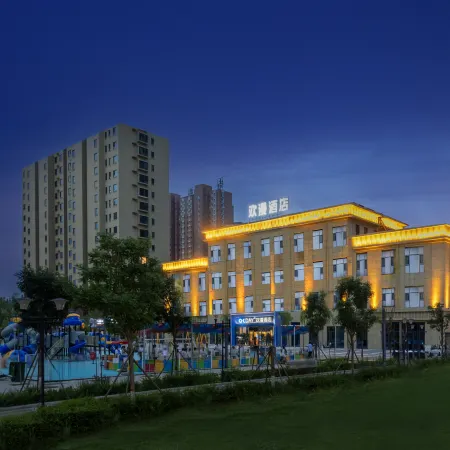 OKDAY HOTEL (Datong Railway Station,Datong)