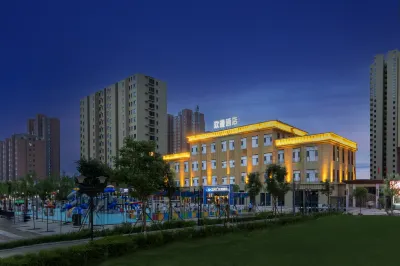 OKDAY HOTEL,Datong Railway Station,Datong