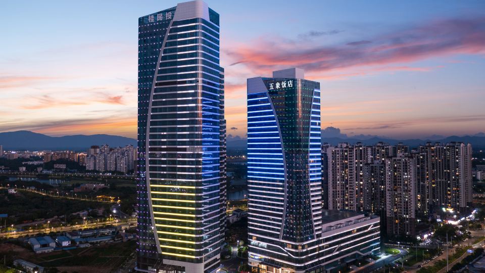 Nan Ning Wuxiang Hotel