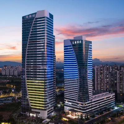 Nan Ning Wuxiang Hotel Hotels near Pujin Park