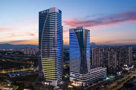 Wuxiang Hotel Отели рядом с достопримечательностью «Guangxi Electric Power Vocational and Technical College (Wuxiang Campus)»