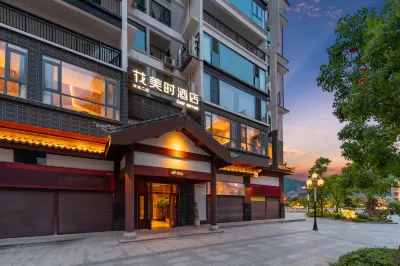 HUAMEISHI HOTEL