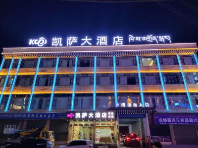 Caesar  Grand  HOTEL Hotels near Ge'erdeng Temple