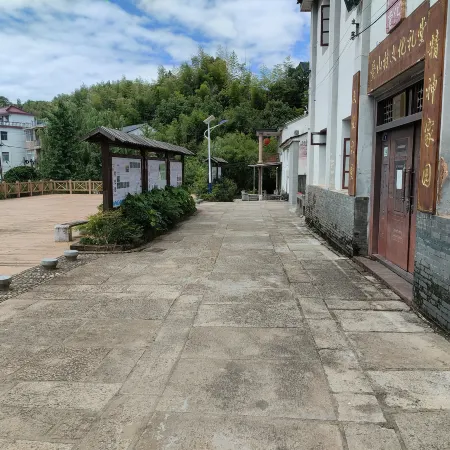 Qiandaohu Caiweiju Homestay Отели рядом с достопримечательностью «The Qxtd Lion Ctiy»