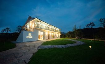 Mushan Lake Yashe (Libo Moon Lake Wetland Park)