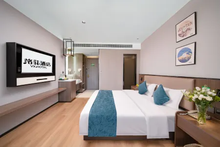 VX Hotel (Fanchang Anding Road) Отели рядом со станцией Fanchang West Railway Station