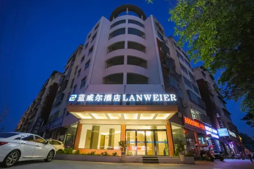 โรงแรมบลูวิลล์ (สวนสาธารณะซิ่วสุ่ย ถนนจงหยวน กู่ซี)