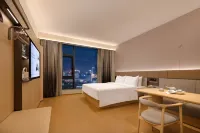 全季酒店（中山小欖大信新都滙店） 鄰近東區日用品批發中心-4幢的酒店