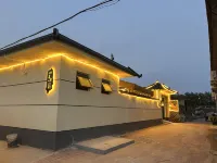 Joycoast Inn Hotels in Rizhao  National Forest Park/Renjiatai Coastal Scenic Spot
