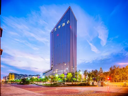Ji Hotel Center city JianYang Отели рядом со станцией Jianyang Railway Station
