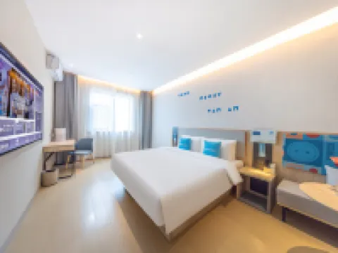 Homeinn · neo (Golmud Kunlun Zhong Road) Hotels in Golmud