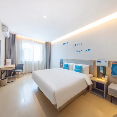Homeinn · neo (Golmud Kunlun Zhong Road)