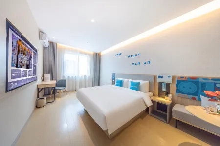 Homeinn · neo (Golmud Kunlun Zhong Road) Отели в г. Голмуд