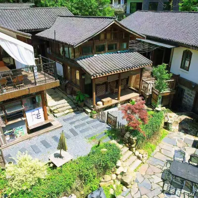 Huidu Yishe · Panxi Homestay (Meiling Shenlongtan) Hotels near Lin Biao's Villa