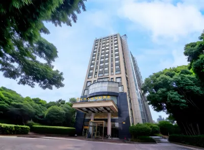 武漢九龍國際飯店（黃鶴樓武昌火車站店） 起義門附近的飯店