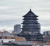 Taoshe Holiday Homestay (Jingdezhen Taoxichuan Branch)