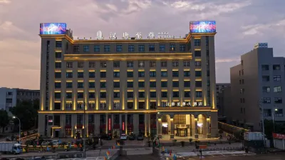 Ninghai Hantang Supreme Grand Hotel Hotels near Ninghai Railway Station