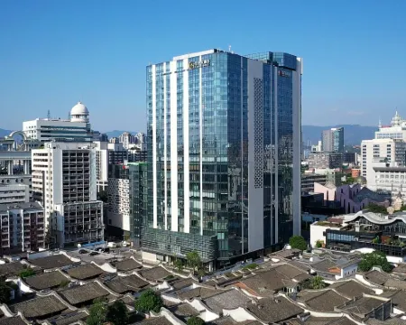 DONGBAI LANES HOTEL Hotels in Fuzhou