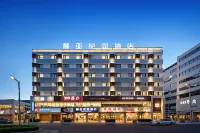 Lureal Garden Hotel Hotels near University of Electronic Science and Technology (Jiulidi Campus)