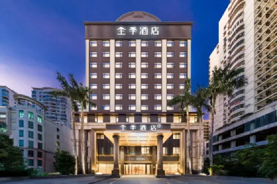JI Hotel (Haikou East Station Front Square) Hotels in Qiongshan District