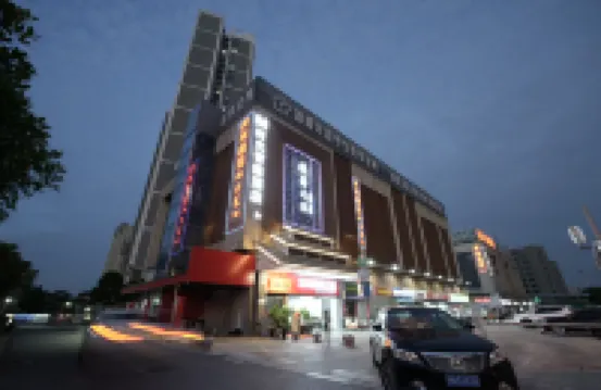 M時光スマートホテル（合肥南駅匯美広場） 大学城／翡翠湖／中環城のホテル