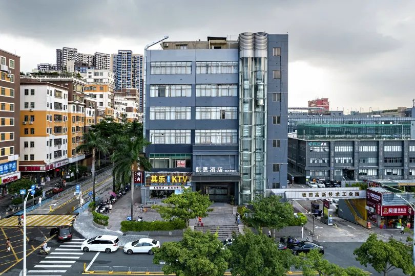 凱思ホテル(深セン華爲阪田北地下鉄駅)