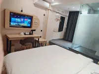 Shankee Hotel (Jiangnan Songcheng Bubugao Square) Отели в г. Ганьчжоу