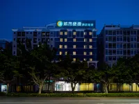 City Comfort Inn (Dongguan Nancheng Tian'an Digital City) Hotels in Dongguan
