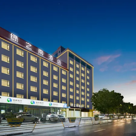 Lvzhinan Business Hotel