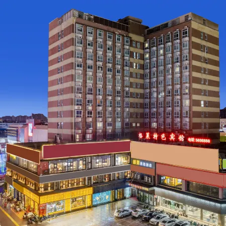 Gelai Hotel