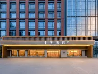 JI Hotel (University of Electronic Science and Technology Qingshuihe Campus, Chengdu) Hotels near Pidu District