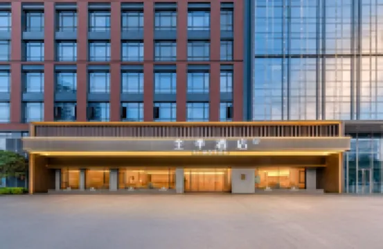 JI Hotel (University of Electronic Science and Technology Qingshuihe Campus, Chengdu) Hotels near Pidu District