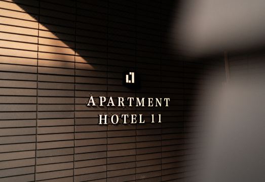 아파트먼트 호텔 11 야사카