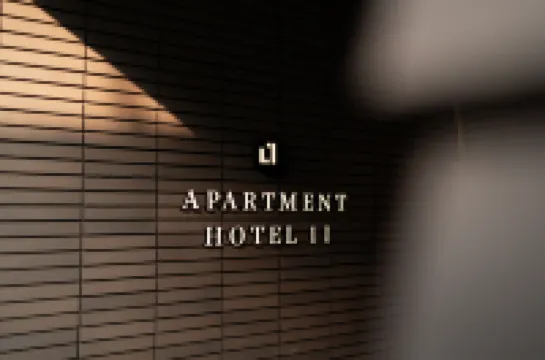 อพาร์ตโฮเทล 11 ยาซากะ โรงแรมใน